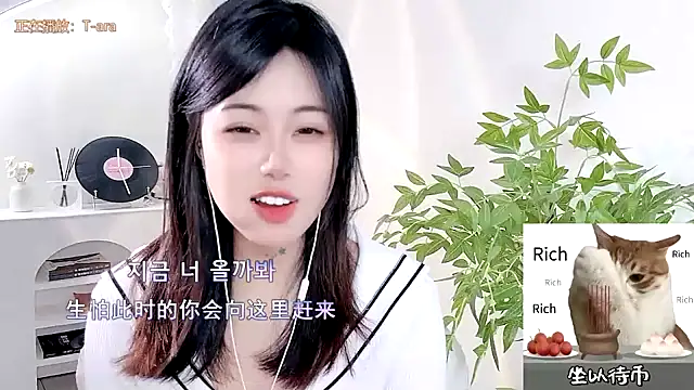 CL 2024 online show from 03/14/25, 12:07
