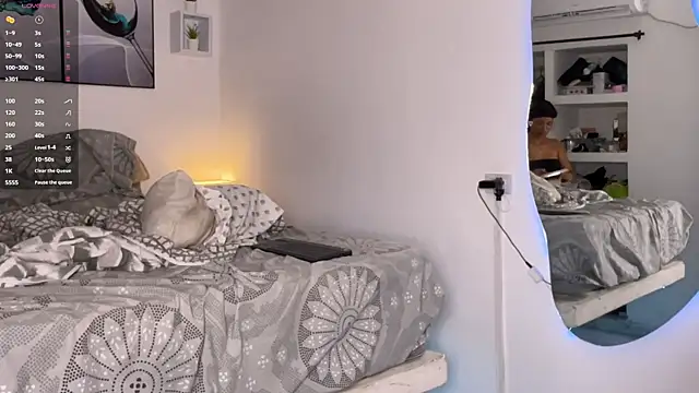 wendy alejo1712 online show from 10/25/25, 10:48