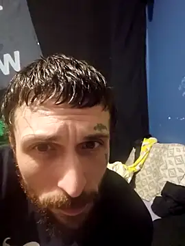 Snapshot of hungandtatted666 chatting on 12/02/25, 02:17 hungandtatted666 online show from 12/02/25, 02:17