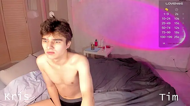 Snapshot of tailer_ chatting on 11/01/25, 08:11 tailer online show from 11/01/25, 08:11