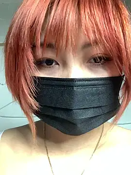 Hatachi ne12 online show from 02/19/25, 03:17