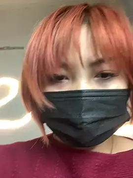 Hatachi ne12 online show from 02/25/25, 12:45