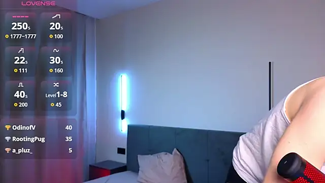 Snapshot of AmondCor chatting on 10/08/25, 12:19 AmondCor online show from 10/08/25, 12:19