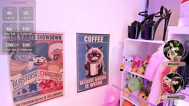 Snapshot of NinaInk chatting on 12/02/25, 12:43 NinaInk online show from 12/02/25, 12:43