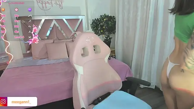 meggan tay online show from 01/15/25, 07:44