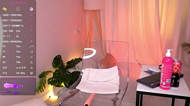 Sexydoll112 online show from 04/26/26, 12:08
