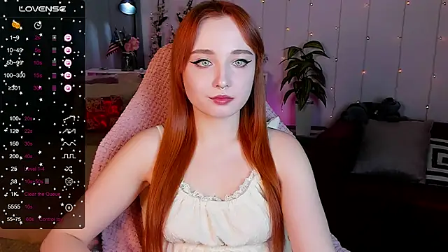 Emma Chery online show from 12/17/24, 09:07