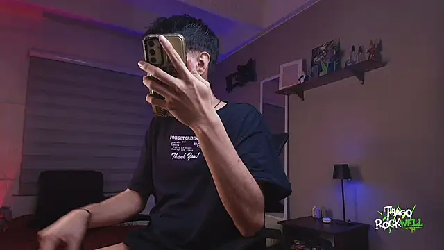 Snapshot of thiago_rockwelll chatting on 02/24/25, 05:11 thiago rockwelll online show from 02/24/25, 05:11