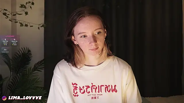 Snapshot of LimaLexxx chatting on 12/05/25, 06:04 LimaLexxx online show from 12/05/25, 06:04