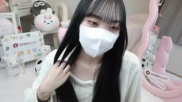 Snapshot of momo_room chatting on 02/11/25, 10:59 momo room online show from 02/11/25, 10:59