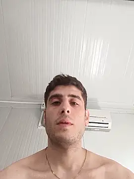 Snapshot of arenn1997 chatting on 11/23/25, 12:27 arenn1997 online show from 11/23/25, 12:27