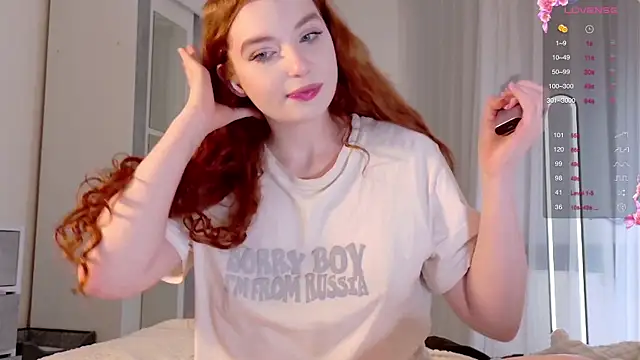 cinnabon girls online show from 09/24/25, 01:47