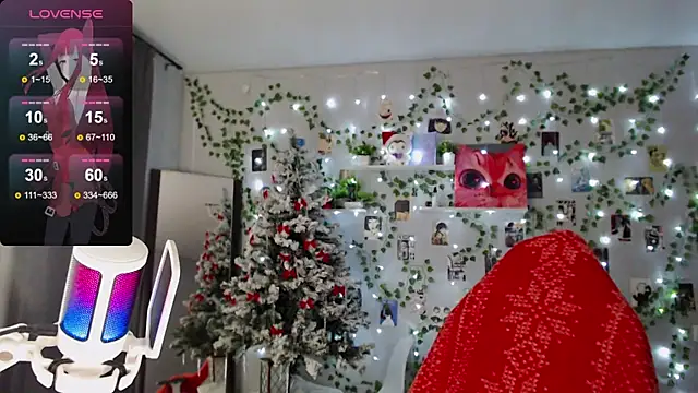 Meow babe online show from 12/18/24, 03:33