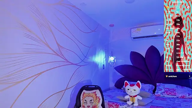 IamNayuta online show from 12/28/24, 12:36