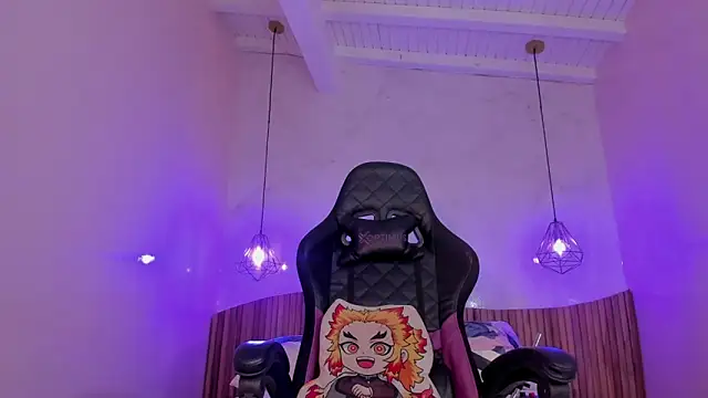 IamNayuta online show from 11/30/25, 08:40