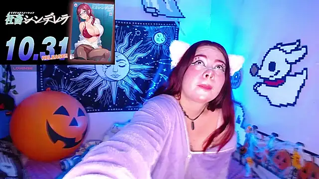 Snapshot of Erza_escarleth chatting on 10/18/25, 02:58 Erza escarleth online show from 10/18/25, 02:58