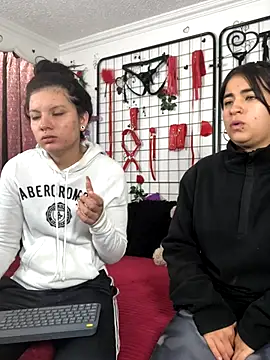 1lovelygirls online show from 12/15/25, 12:20