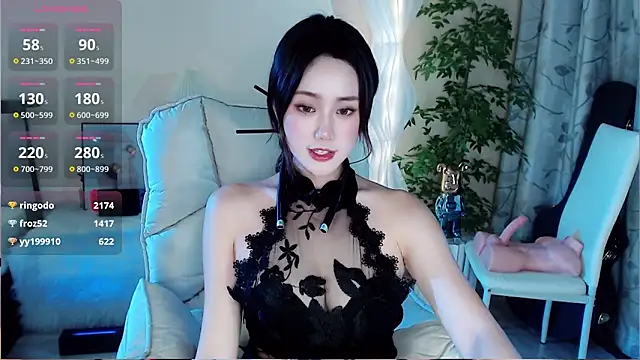 Cartier-  Daji- online show from 12/06/24, 02:17