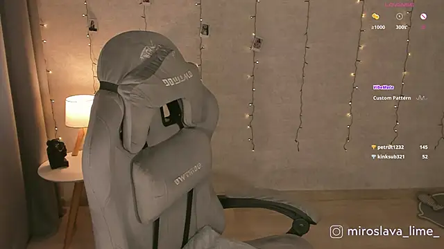 Snapshot of MiroslavaLime chatting on 10/30/25, 05:20 MiroslavaLime online show from 10/30/25, 05:20