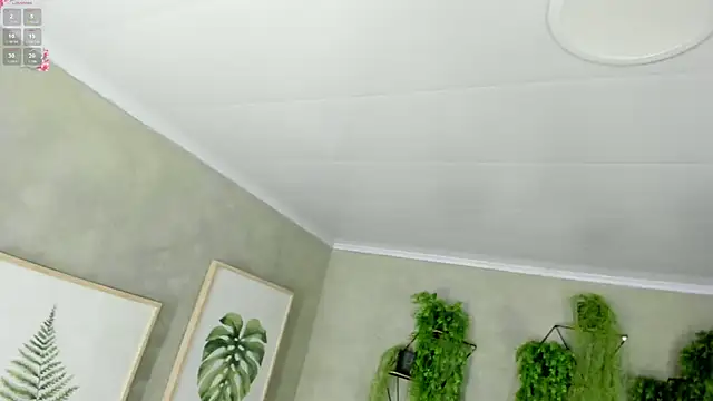 Lana Lann online show from 01/09/25, 12:41