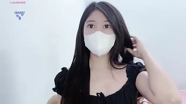 Snapshot of tanhxiu chatting on 11/13/25, 05:12 tanhxiu online show from 11/13/25, 05:12