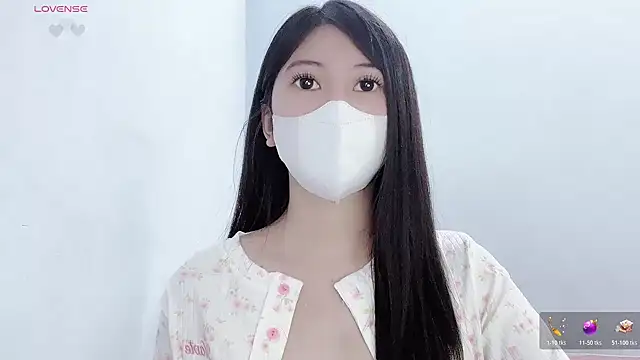 Snapshot of tanhxiu chatting on 11/15/25, 01:51 tanhxiu online show from 11/15/25, 01:51