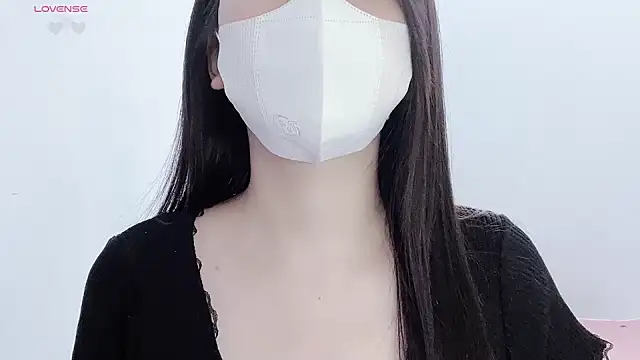 Snapshot of tanhxiu chatting on 11/16/25, 01:49 tanhxiu online show from 11/16/25, 01:49