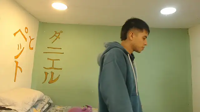 danielitopapuu online show from 07/02/26, 05:30