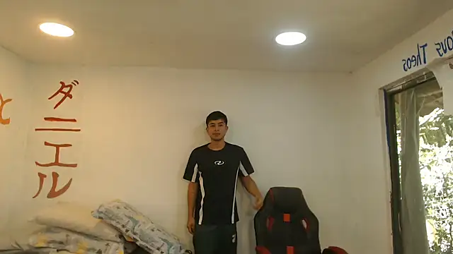 danielitopapuu online show from 07/28/26, 03:21