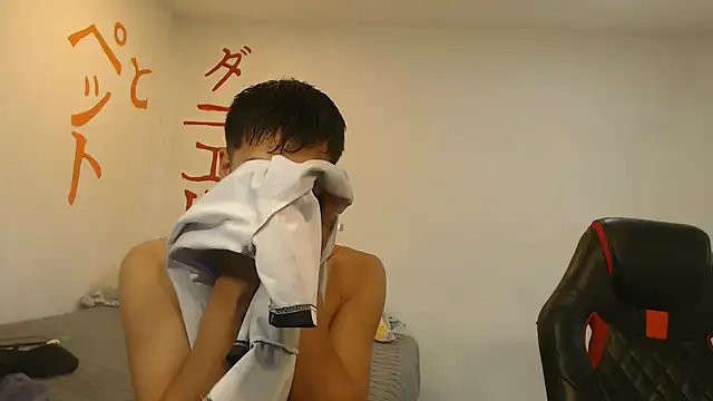 danielitopapuu online show from 07/28/26, 06:20