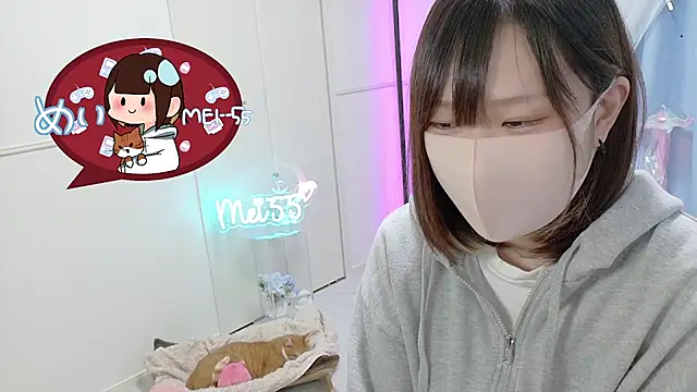MEI--55 online show from 03/14/25, 09:03