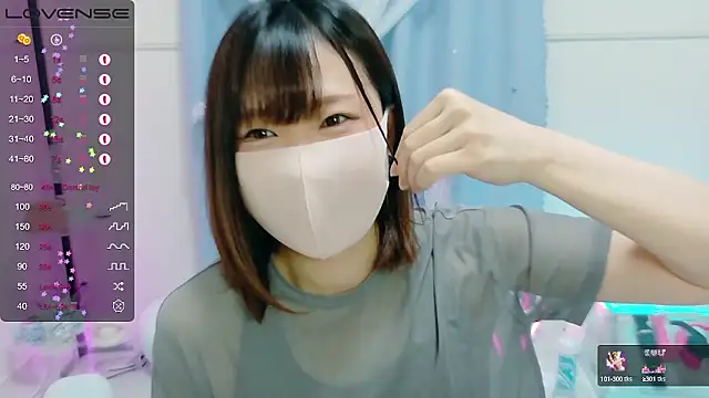 MEI--55 online show from 09/21/25, 01:07