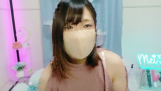 MEI--55 online show from 11/18/25, 11:03