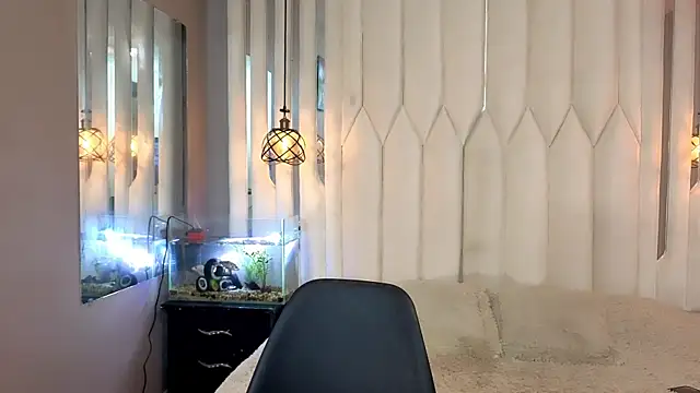 Megan Do Santos online show from 05/30/26, 07:44