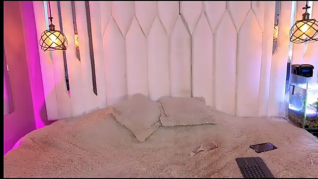 Megan Do Santos online show from 06/11/26, 12:32