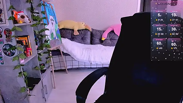 Snapshot of NaniMoore chatting on 01/14/25, 08:09 NaniMoore online show from 01/14/25, 08:09