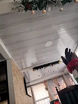 Snapshot of amaranta_c chatting on 11/29/25, 11:35 amaranta c online show from 11/29/25, 11:35