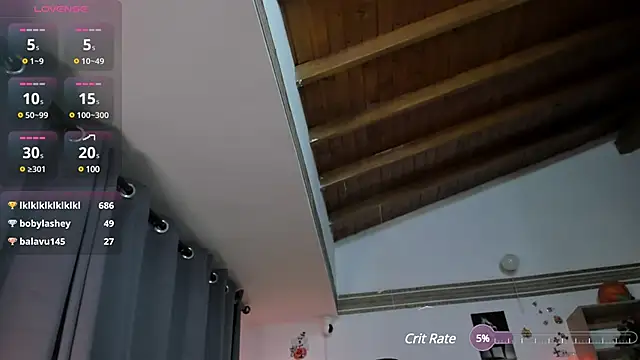 Snapshot of taniasweetxx chatting on 12/09/24, 12:12 taniasweetxx online show from 12/09/24, 12:12