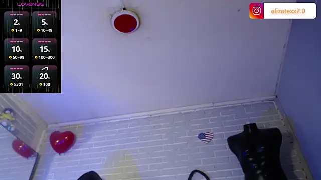 elizatexx online show from 05/29/26, 07:12