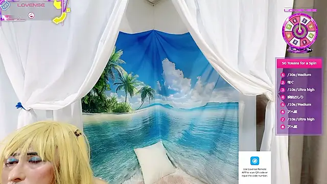 Snapshot of Sweet_Qteman chatting on 10/25/25, 05:26 Sweet Qteman online show from 10/25/25, 05:26