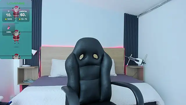 Snapshot of Chiqui_milk_ chatting on 11/30/25, 06:23 Chiqui milk online show from 11/30/25, 06:23