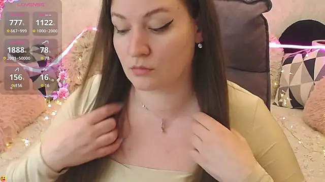 Snapshot of Nataly_cute chatting on 03/09/25, 02:39 Nataly cute online show from 03/09/25, 02:39