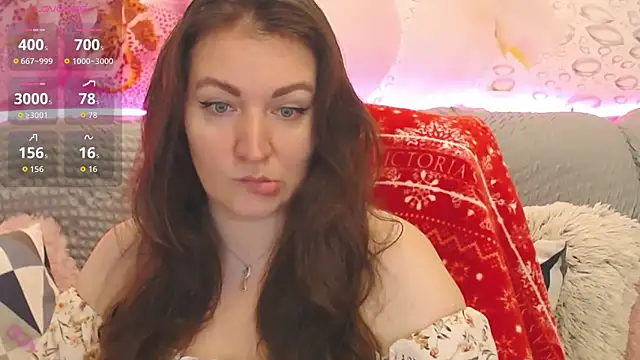 Snapshot of Nataly_cute chatting on 10/08/25, 06:16 Nataly cute online show from 10/08/25, 06:16