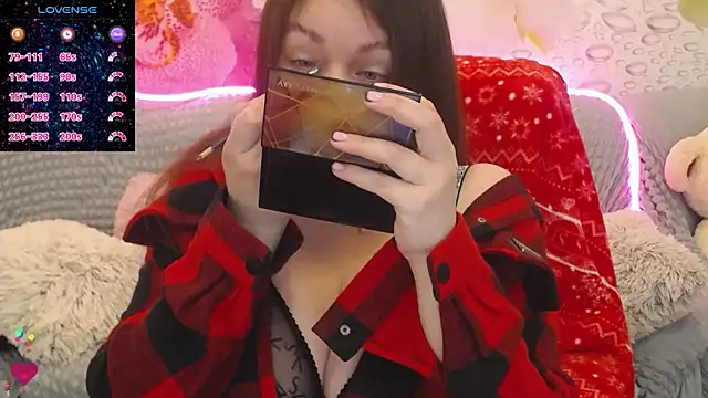 Snapshot of Nataly_cute chatting on 11/07/25, 07:25 Nataly cute online show from 11/07/25, 07:25