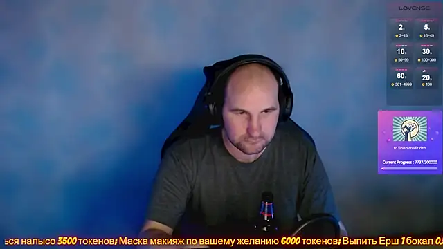 Snapshot of Popadosik_Mod chatting on 02/09/25, 04:29 Popadosik Mod online show from 02/09/25, 04:29