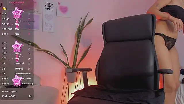 MissSussy online show from 12/31/24, 07:20