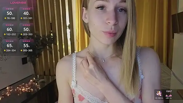 Snapshot of Elis_Fox chatting on 10/17/25, 07:55 Elis Fox online show from 10/17/25, 07:55