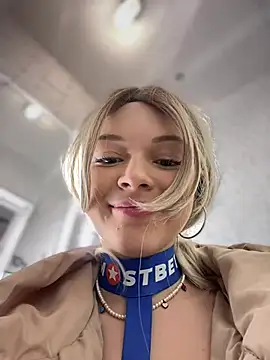 Snapshot of Times__Square chatting on 12/20/24, 03:42 Times Square online show from 12/20/24, 03:42