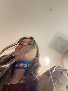 Snapshot of Times__Square chatting on 01/12/25, 07:11 Times Square online show from 01/12/25, 07:11