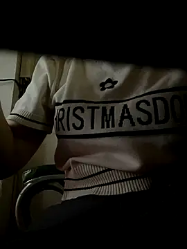 Snapshot of Tuongvy05 chatting on 12/05/25, 05:09 Tuongvy05 online show from 12/05/25, 05:09